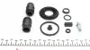 Ремкомплект суппорта (заднего) (L) Citroen C4/Toyota Avensis 06- (d=38mm) (+поршень с механизмом) FRENKIT 238993 (фото 5)