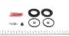 Ремкомплект суппорта (заднего) Volvo 740/760/780/940/960 81-98 (+2 поршня) (Ate) FRENKIT 240908 (фото 4)