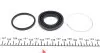 Ремкомплект суппорта (заднего) Mazda 626 91-92/Opel Frontera 92- (d=42mm) (Akeb) FRENKIT 242013 (фото 3)