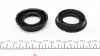 Ремкомплект супорта (переднього) BMW 5(E60)/6(E64)/7(E66) 04-10 (d=42mm) (Ate) FRENKIT 242031 (фото 5)
