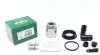 Ремкомплект супорта (заднього) MB E-class (W211/W212) 02- (d=42mm) (+ поршень) (Ate) FRENKIT 242923 242923