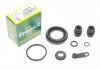 Ремкомплект супорта (заднього) Mazda RX-8 03-12 (d=43mm) (Tokico) FRENKIT 243015