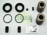 Ремкомплект супорта (переднього) Nissan Pick Up 86-98 (d=43mm) (+2 поршня) (Niss) FRENKIT 243948 (фото 2)