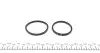 Ремкомплект суппорта переднего Citroen Jumper/Fiat Ducato/Peugeot Boxer 02- (d=44mm/48mm)(Brembo)(+2 поршня) FRENKIT 244905 (фото 8)
