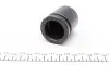 Ремкомплект супорта (заднього) BMW X5 (E70)/X6 (E71/E72) 06- (d=44mm) (+ поршень) (Ate) FRENKIT 244924 (фото 2)