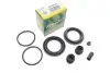 Ремкомплект суппорта (переднего) Nissan Qashqai/Pathfinder 05- (d=45mm) (Nissan) 245034
