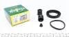 Ремкомплект суппорта переднего Audi 100/VW Passat/Fiat Punto -00 (d=48mm) (Lucas) 248014