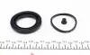 Ремкомплект супорта (переднього) Audi 100/VW Passat/Fiat Punto -00 (d=48mm) (Lucas) FRENKIT 248014 (фото 3)