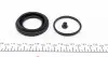 Ремкомплект суппорта (переднего) Opel Astra/Fiat Punto 91-00 (d=48mm) (Ate) FRENKIT 248027 (фото 4)