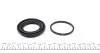 Ремкомплект суппорта (заднего) Toyota Land Cruiser 90- (d=48mm) (Sumitomo) FRENKIT 248051 (фото 2)