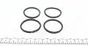 Ремкомплект супорта (переднього) Toyota Land Cruiser 09- (d=48mm) (Sumitomo) FRENKIT 248099 (фото 3)