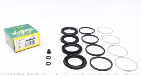 Ремкомплект супорта (переднього) Toyota Land Cruiser 09- (d=48mm) (Sumitomo) FRENKIT 248099