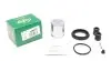 Ремкомплект суппорта (переднего) BMW 3 (E30) 82-94 (d=48mm) (Lucas)(+поршень) FRENKIT 248918 (фото 1)