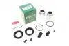 Ремкомплект суппорта (переднего) Jeep Commander 05-10 (d=48mm) (+ 2 поршня) (Kelsey-Hayes) 248980