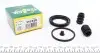 Ремкомплект супорта (переднього) Honda Civic V/VI/Mitsubishi Colt III 88-02 (d=51mm) (Nih) FRENKIT 251029 (фото 1)