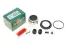 Ремкомплект суппорта (переднего) Hyundai Atos 98-10 (d=51mm) (Mando) (+ поршень) 251902