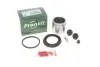 Ремкомплект суппорта (переднего) Honda Civic IV 87-92 (d=51mm) (Nih) (+ поршень) 251903