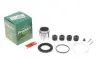 Ремкомплект супорта (переднього) Toyota Corolla 95-01 (d=51mm) (+поршень) (Toyota) 251921