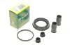 Ремкомплект суппорта (переднего) VW Caddy III 04- (d=54mm) (Ate) 254046