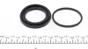 Ремкомплект суппорта (переднего) Skoda Fabia 07-14/Ford Fiesta 12- (d=54mm) (Lucas) FRENKIT 254084 (фото 2)