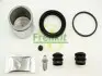 Ремкомплект суппорта (переднего) Volvo 440/460/480 -96 (d=54mm) (Girling) (+поршень) FRENKIT 254918 (фото 2)