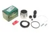 Ремкомплект суппорта (переднего) Mitsubishi Colt VI 04-12 (d=54mm)(Akebono) (+ поршень) 254928