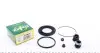 Ремкомплект супорта (переднього) Toyota Camry 91-96 (d=57mm) (Akebono) 257024