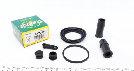 Ремкомплект супорта (переднього) VW Sharan 00-10 (d=57mm) (Ate) FRENKIT 257046