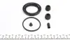 Ремкомплект суппорта (переднего) Toyota Corolla 01-09 (d=57mm) (Lucas) FRENKIT 257061 (фото 2)