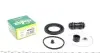 Ремкомплект суппорта (переднего) Opel Frontera 92-98 (d=60mm) (Akeb) 260015