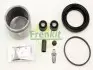 Ремкомплект супорта (переднього) Nissan Navara/Pick Up -04 (d=60mm) (+поршень) (Tokico) FRENKIT 260930 (фото 2)