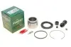Ремкомплект суппорта (переднего) Opel Frontera 92-98 (d=60mm) (Akeb) (+поршень) 260934