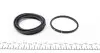 Ремкомплект суппорта (переднего) Citroen Jumpy/Fiat Scudo 95-06 (d=60mm) (+поршень) (Lucas) FRENKIT 260942 (фото 5)