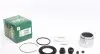 Ремкомплект суппорта (переднего) Subaru Trezia/Toyota Auris 07- (d=60mm) (+поршень) (Advi) 260956