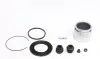 Ремкомплект суппорта (переднего) Subaru Trezia/Toyota Auris 07- (d=60mm) (+поршень) (Advi) FRENKIT 260956 (фото 2)