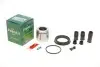 Ремкомплект суппорта (переднего) Opel Vectra 02- (d=60mm) (+поршень) (Ate) 260958