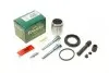 Ремкомплект суппорта (заднего) Toyota Land Cruiser 02-(d=45mm)(+поршень/направляющая) (Sum) SuperKit FRENKIT 745283 (фото 1)