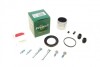 Ремкомплект суппорта (переднего) Hyundai Sonata 98-05 (d=57mm)(+ поршень/направляющая) SuperKit FRENKIT 757510 (фото 1)