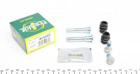 Ремкомплект направляючих супорта FRENKIT 810003