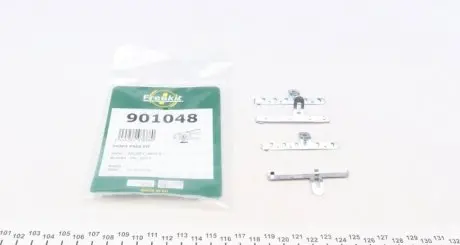 Планка супорта (переднього) прижимна (к-кт) VW Passat -97 (Kelsey-Hayes) FRENKIT 901048