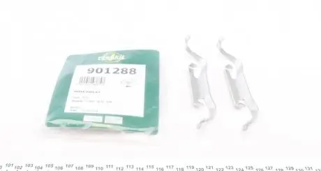 Планка супорта (переднього) прижимна (к-кт) Ford Galaxy/VW Sharan 01-10 (Ate) FRENKIT 901288