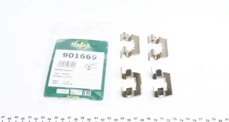 Планка супорта (заднього) прижимна (к-кт) Hyundai Accent 98-05 (Mando) FRENKIT 901669