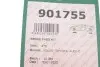 Планка суппорта (заднего) прижимная (к-кт) MB C-class (W204)/Renault Laguna II/III 1.6-3.0dCi 01- FRENKIT 901755 (фото 3)