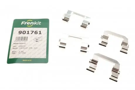 Планка супорта (переднього) прижимна (к-кт) Opel Antara/Chevrolet Captiva 2.0-3.2 06- (Mando) FRENKIT 901761