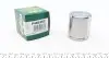 Поршень супорта (заднього) Toyota Land Cruiser 100 (48x52.8mm) (Niss/Sumit) FRENKIT P485202 (фото 1)