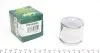 Поршень суппорта (переднего) Honda Civic/Mazda 626 (54x46mm) (Akebono) P544601