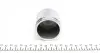 Поршень супорта (переднього) Honda Civic/Mazda 626 (54x46mm) (Akebono) FRENKIT P544601 (фото 2)
