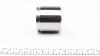 Поршень супорта (переднього) Mazda 6 02-08 (57x52,2mm) (Nabco) FRENKIT P575203 (фото 3)