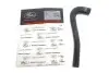 Патрубок системы охлаждения VW Golf 1.5-1.6 D/TD 76-91 Gates 3641 (фото 3)