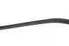 Ремінь генератора Chrysler Neon/Renault Safrane 1.8-3.0 90-04 Gates 4PK1123 (фото 3)